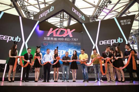 康得新重磅登陆China Joy 3D视界引领游戏新浪潮